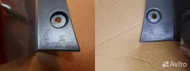 Фонарь наружный задний левый и правый Rio 3 новый