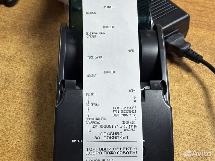 Фискальный регистратор Атол Fprint-03