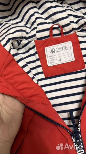 Куртка для мальчика 92 весна осень