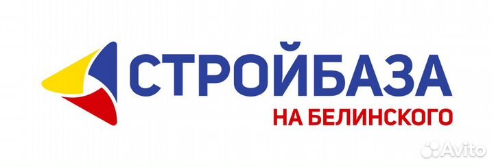 Продавец - кассир непродовольственных товаров