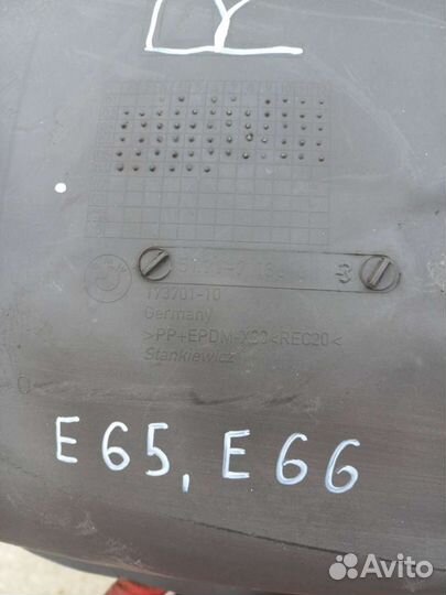 Подкрыльник задник правый Bmw e65