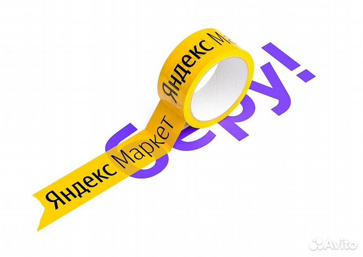 Сборщик без опыта в Яндекс.Маркет