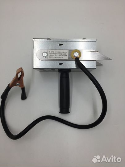 Вилка нагрузочная 