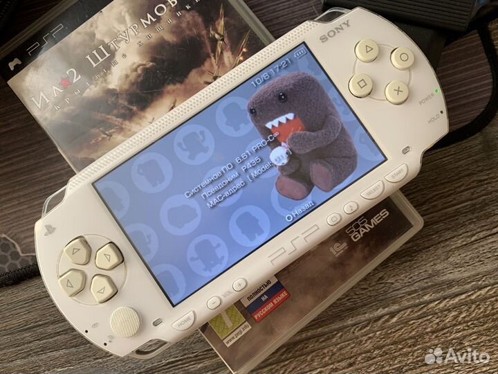 Sony PSP 1004 White 48gb 400+ игр (комплектом)