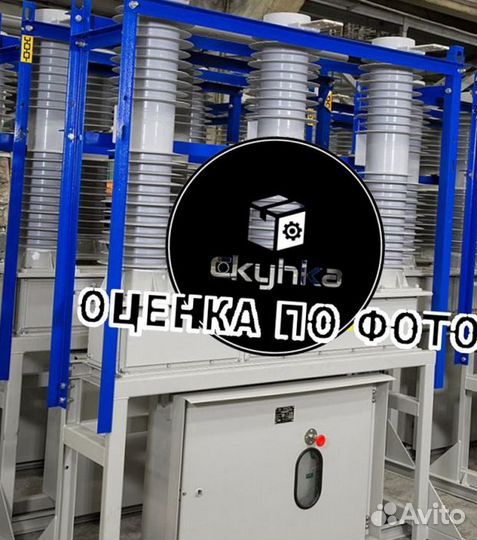 Вб-10. 10. 35. кb