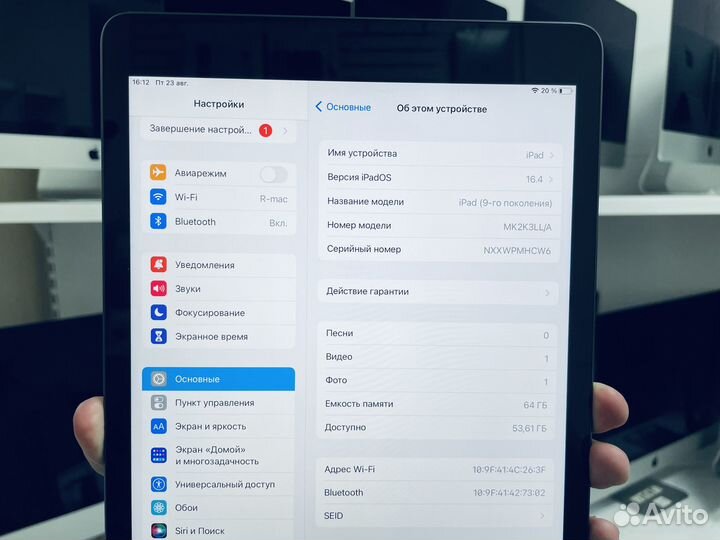 iPad 9 (2021) 64 gb Wi-Fi only 100% АКБ (1575)