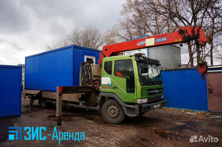 Аренда Бытовок. Строительная. Прорабская