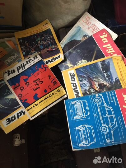 Журналы, календари, моды 1970 е-80 е годы