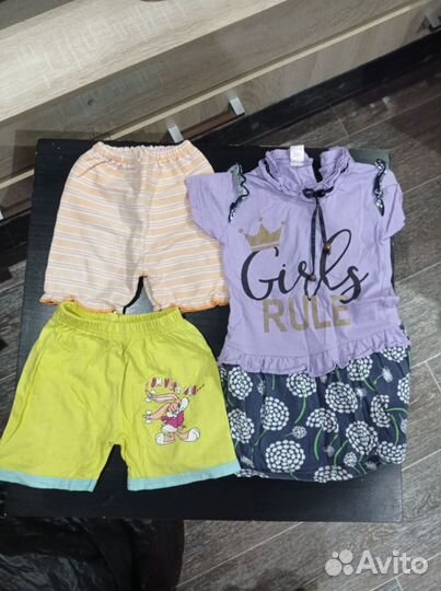 Детские вещи на девочку пакетом