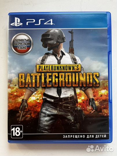 Игра pubg Playerunknowns Battlegrounds PS4