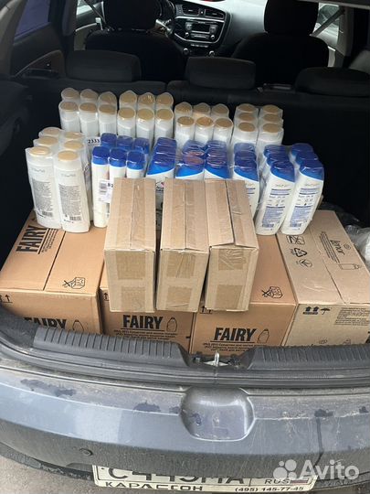 Средства для дома