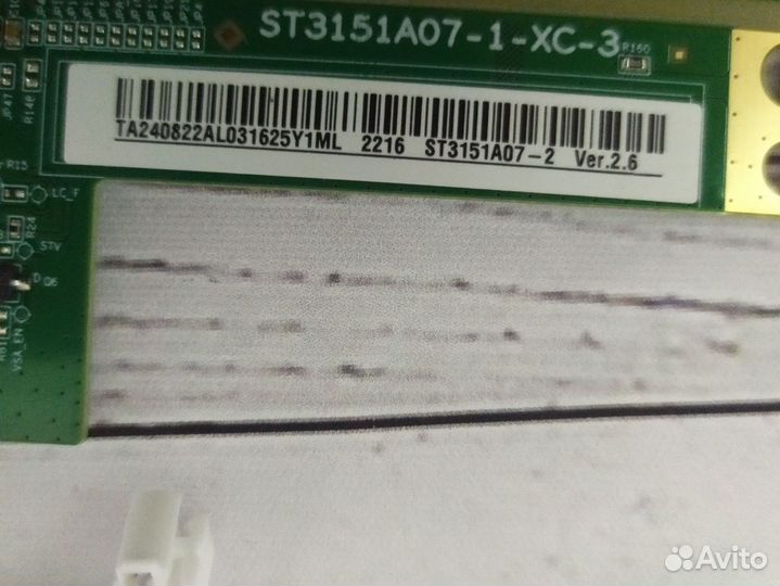 Main 201-MT841E1N-24 5RT841A1S