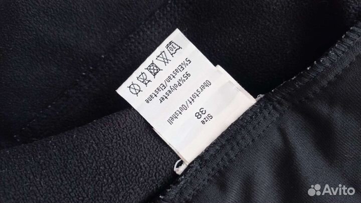 Кофта спортивная 44