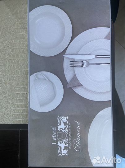 Чайный набор на 6 персон Lefard Diamond