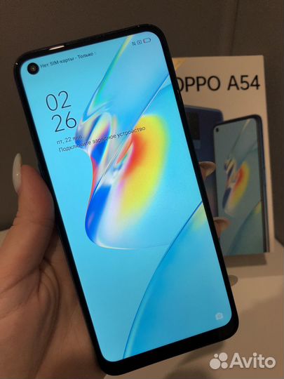 OPPO A54, 4/64 ГБ