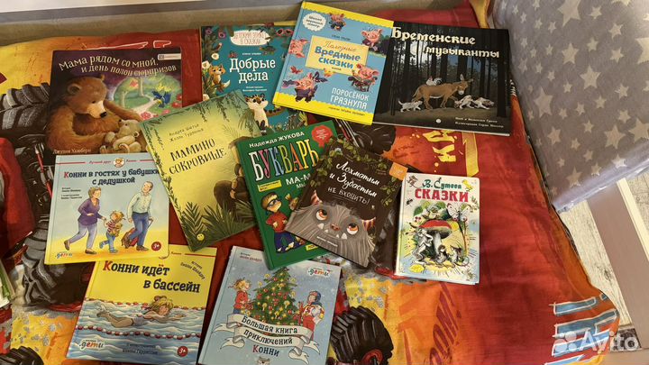 Книги 11 шт