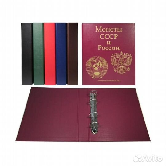 Аксессуары для монет