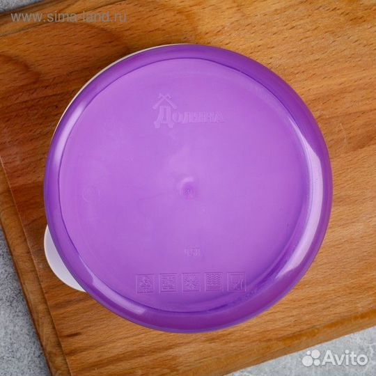 Ланч-бокс «Unicorn pizza», 500 мл