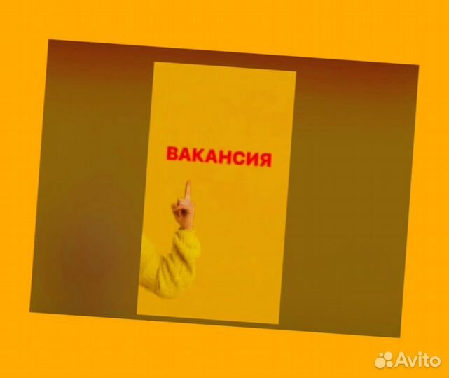 Упаковщик на склад Еженедельные выплаты Без опыта