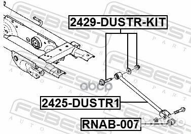 Болт с эксцентриком (ремкомплект);renault duster