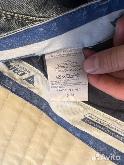 Мотоджинсы dainese bonneville regular jeans