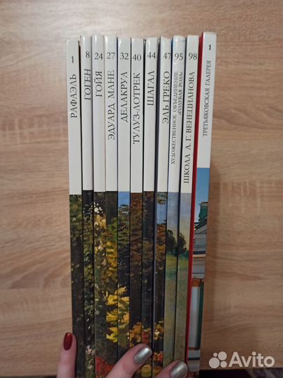 Книги из серии 