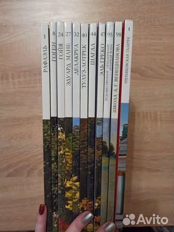 Книги из серии 