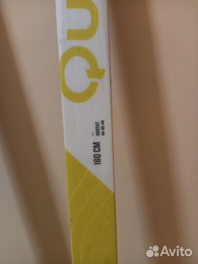 Лыжи беговые детские 160 с ботинками