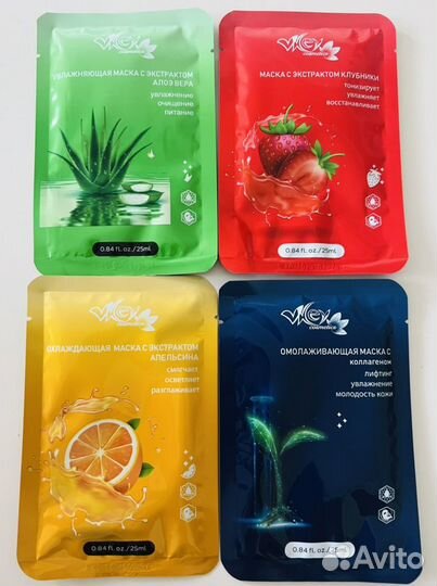 Маска тканевая для лица мелкий опт VKey cosmetics