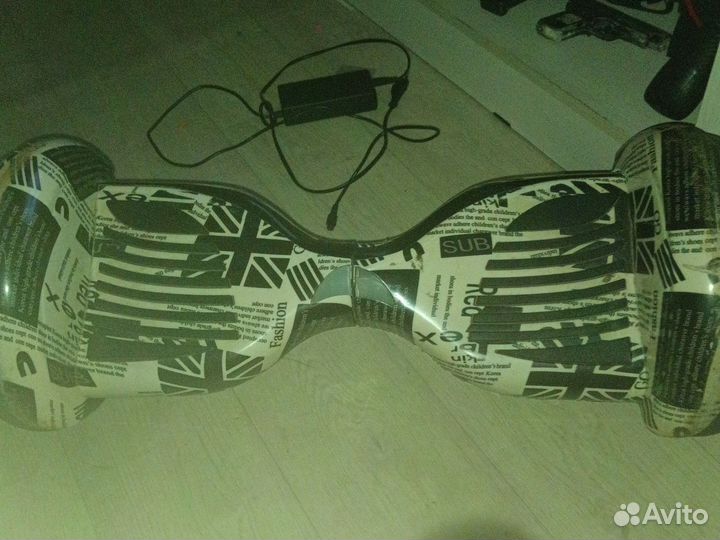 Гироскутер