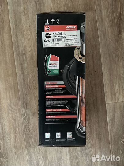 Амортизатор KIA spectra/shuma II 01- пер.прав.газ