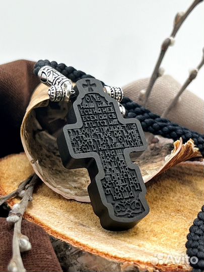 Крест с молитвой Отче Наш