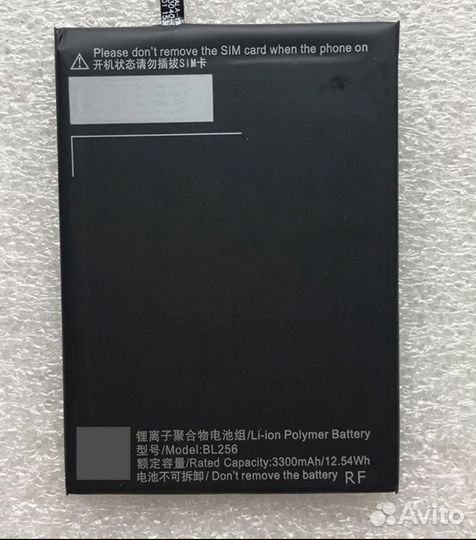 Оригинальный аккумулятор для lenovo vibe x3 lite