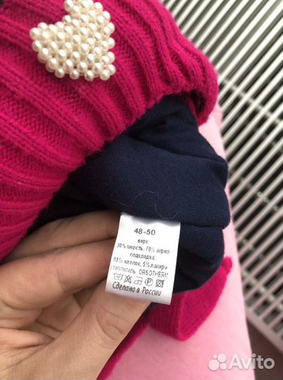 Шапка для девочки, зима 48-50