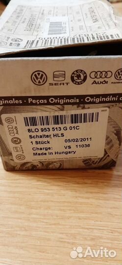 Подрулевой переключатель поворотов VW, Audi