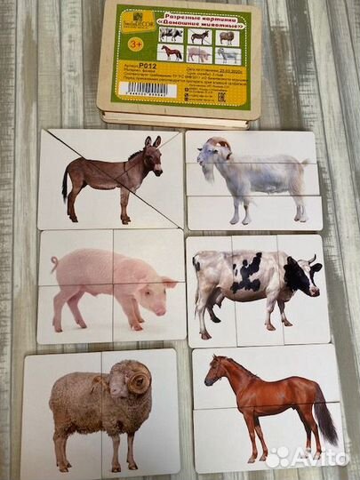 Развивающие игрушки для малышей