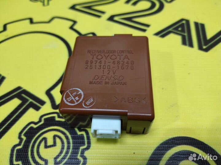 Блок управления дверьми Toyota Harrier GSU30 2grfe