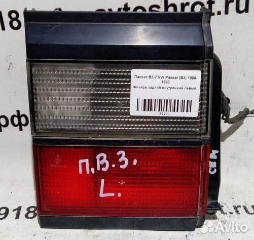 Фонарь задний внутренний левый volkswagen Passat
