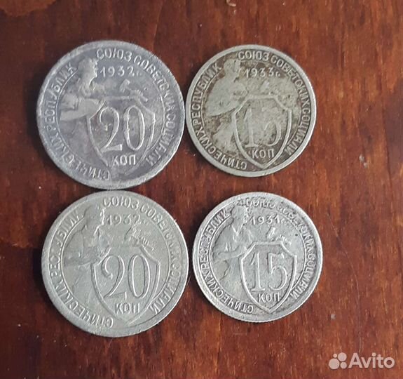 Подборка щитовиков 1931-1933