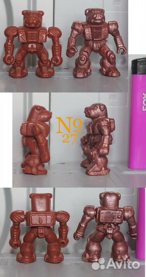 Бульдог синтель