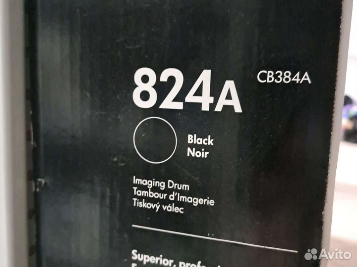 Картриджи hp 824A