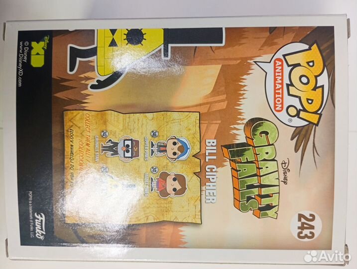 Funko pop gravity falls bill cipher 243 chase