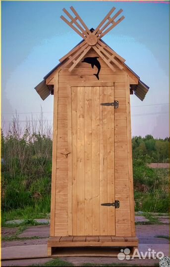Уличный туалет