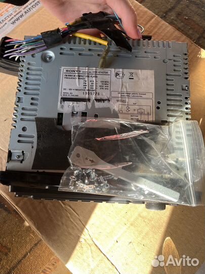 Магнитола sony CDX GT427