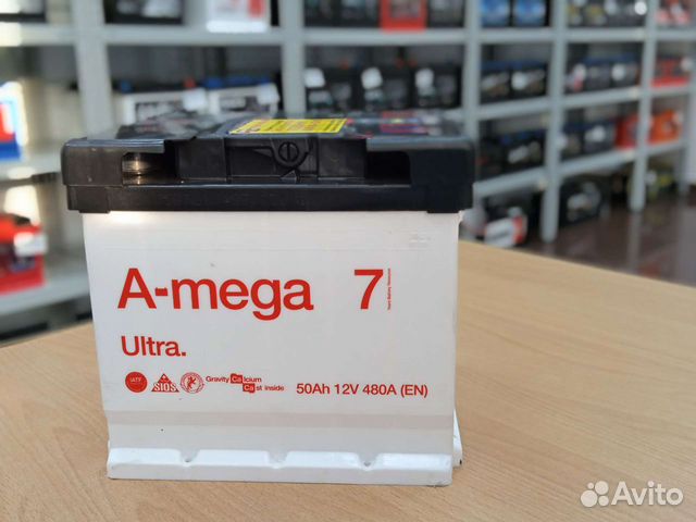 Авто Аккумулятор А-mega 7 50ah Продажа Доставка