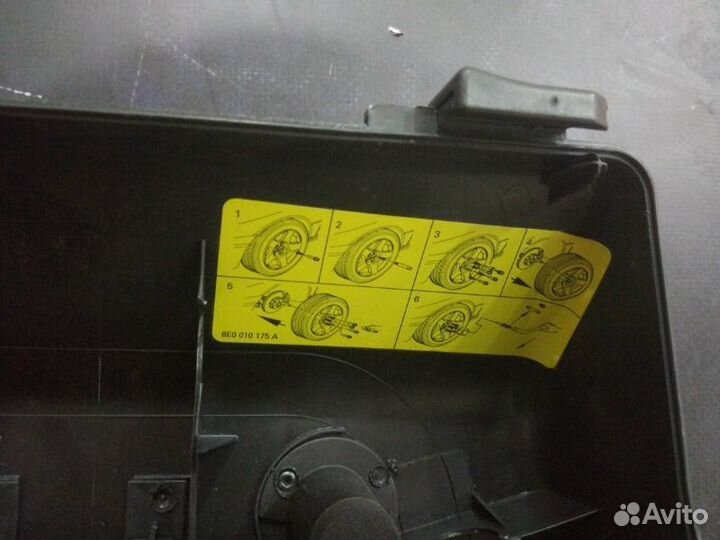 Отсек под инструмент Audi Allroad C5 BES 2004