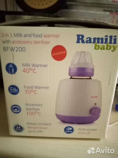 Подогреватель детского питания