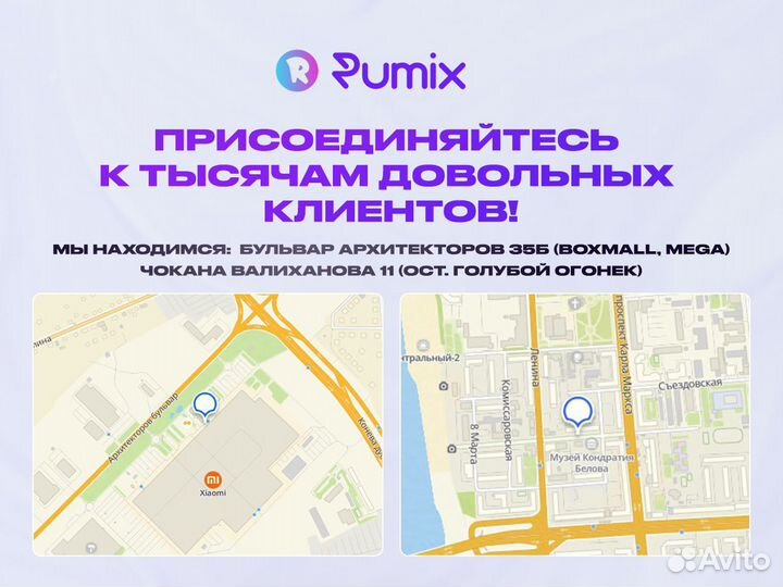 iPad Air 11 2024 512GB WiFi