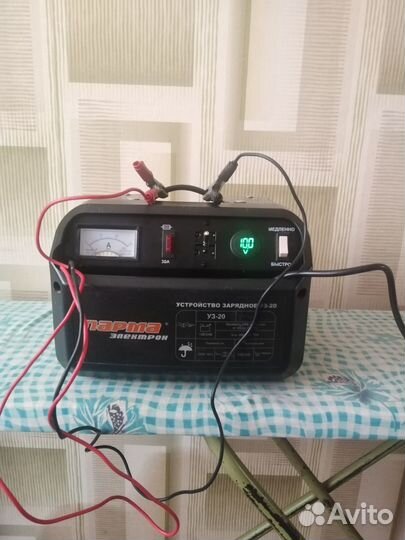 Зарядное устройство уз-20