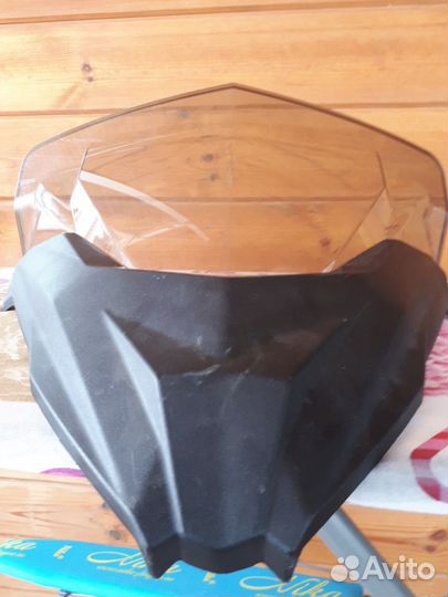 Стекло низкое BRP